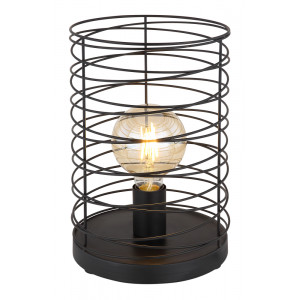Настольная лампа Globo Tilly 15640T
