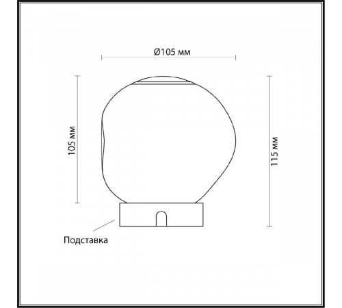 Настольная лампа Odeon Light Jemstone L-vision 5085/2TL Настольная лампа Odeon Light Jemstone L-vision 5085/2TL