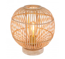 Настольная лампа Globo Hildegard 15368T