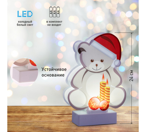 Светодиодная новогодняя фигура Эра EGNDS-07 Б0051931 Светодиодная новогодняя фигура Эра EGNDS-07 Б0051931