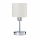 Настольная лампа Escada Denver 1109/1 Chrome/Beige