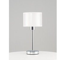 Настольная лампа Moderli Massa V10497-1T