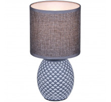 Настольная лампа Reluce 98401-0.7-01 GREY