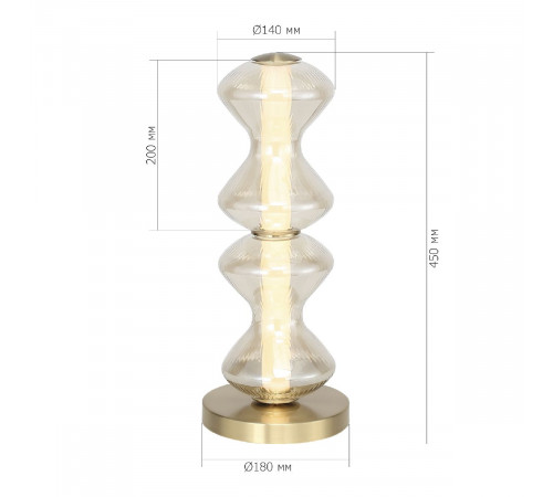 Настольная лампа ST Luce Spine SL6136.214.01