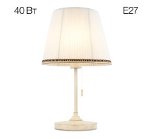 Настольная лампа Citilux Линц CL402720