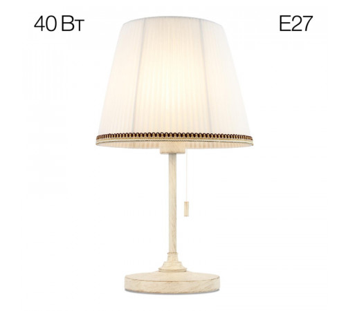 Настольная лампа Citilux Линц CL402720 Настольная лампа Citilux Линц CL402720