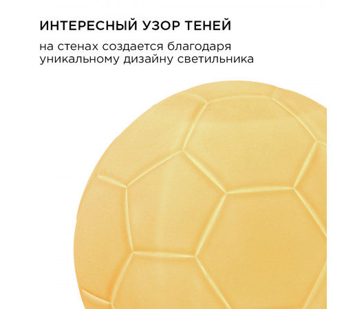 Настольная лампа Apeyron 12-086 Настольная лампа Apeyron 12-086
