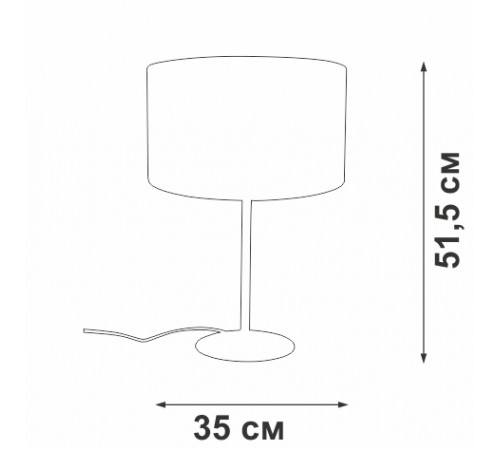 Настольная лампа Vitaluce V2884-8/1L Настольная лампа Vitaluce V2884-8/1L