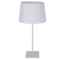 Настольная лампа Lussole Lgo GRLSP-0521