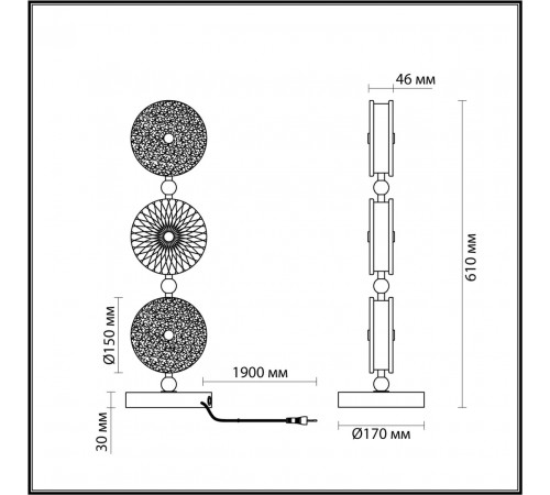 Настольная лампа Odeon Light Caramella 5412/13TL Настольная лампа Odeon Light Caramella 5412/13TL