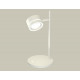 Настольная лампа Ambrella Light Traditional (C9801, N8433) XB9801201