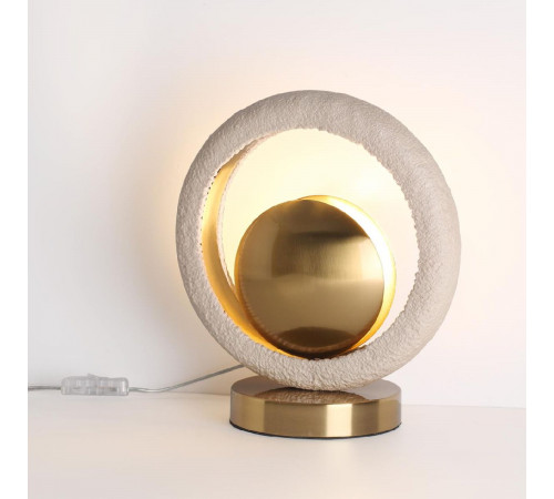 Настольная лампа Odeon Light Hightech Saturn 5443/1T Настольная лампа Odeon Light Hightech Saturn 5443/1T