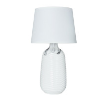 Настольная лампа Arte Lamp Shaula A4311LT-1WH