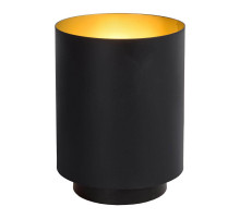 Настольная лампа Lucide SUZY 45588/01/30