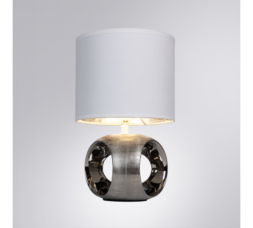 Настольная лампа Arte Lamp Zaurak A5035LT-1CC Настольная лампа Arte Lamp Zaurak A5035LT-1CC