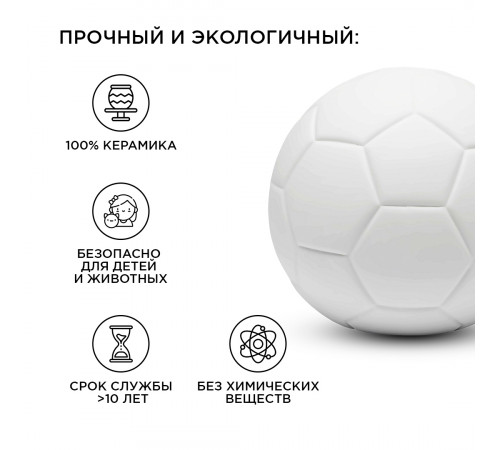 Настольная лампа Apeyron 12-086 Настольная лампа Apeyron 12-086