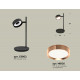 Настольная лампа Ambrella Light Traditional (C9802, N8126) XB9802153
