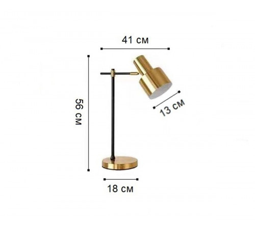 Настольная лампа Kink Light 07025-1 Настольная лампа Kink Light 07025-1