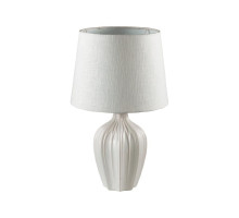 Настольная лампа Lumion Sona 8120/1T
