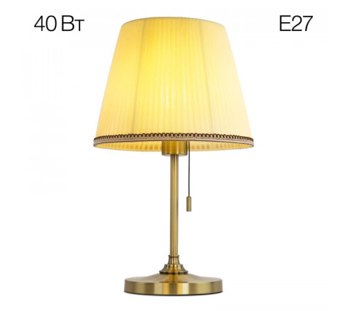 Настольная лампа Citilux Линц CL402733 Настольная лампа Citilux Линц CL402733
