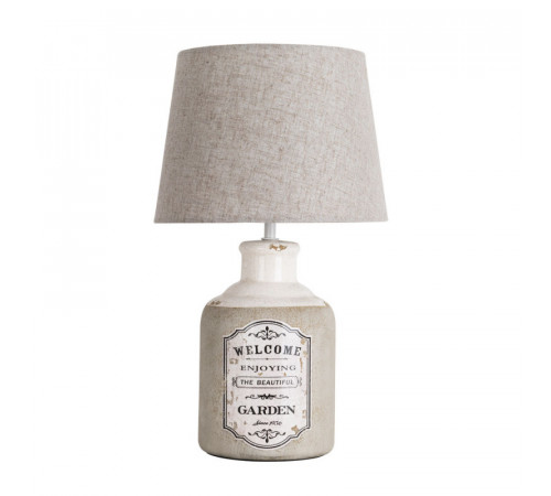Настольная лампа ARTE Lamp A4272LT-1GY Настольная лампа ARTE Lamp A4272LT-1GY