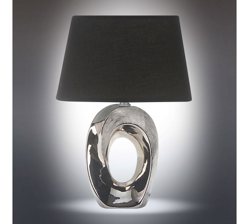 Настольная лампа Omnilux Littigheddu OML-82814-01 Настольная лампа Omnilux Littigheddu OML-82814-01