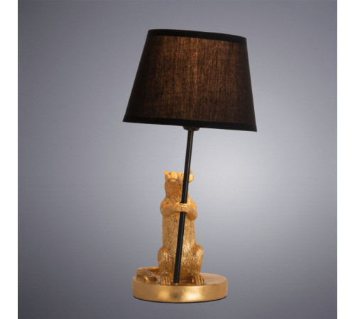 Настольная лампа ARTE Lamp A4420LT-1GO Настольная лампа ARTE Lamp A4420LT-1GO