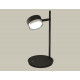 Настольная лампа Ambrella Light Traditional (C9802, N8118) XB9802151