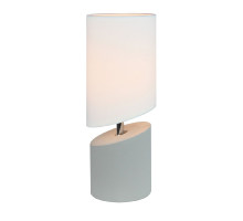 Настольная лампа Escada Waimea 10158/T White/Grey