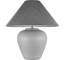 Настольная лампа Arti Lampadari Federica E 4.1 S