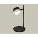 Настольная лампа Ambrella Light Traditional (C9802, N8480) XB9802250