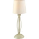 Настольная лампа Arte Lamp Orlean A9310LT-1WG