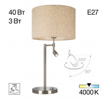 Настольная лампа Citilux Duplet CL801011