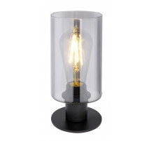 Настольная лампа Globo Hadera 15465T