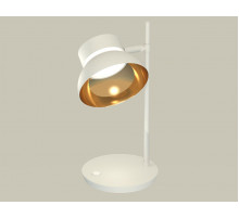 Настольная лампа Ambrella Light Traditional (C9801, N8144) XB9801101