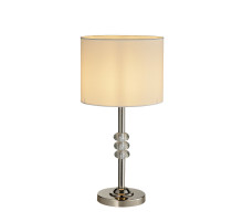 Настольная лампа ST-Luce SL1751.104.01