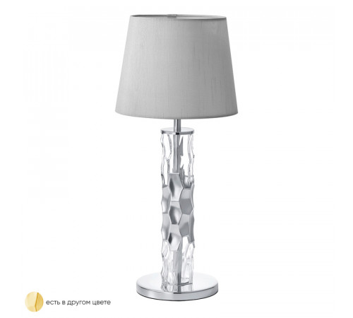 Настольная лампа Crystal Lux PRIMAVERA LG1 CHROME Настольная лампа Crystal Lux PRIMAVERA LG1 CHROME