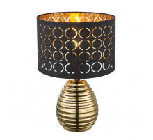 Настольная лампа Globo Mirauea 21616
