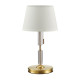 Настольная лампа Odeon Light London 4894/1T