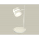 Настольная лампа Ambrella Light Traditional (C9801, N8444) XB9801202