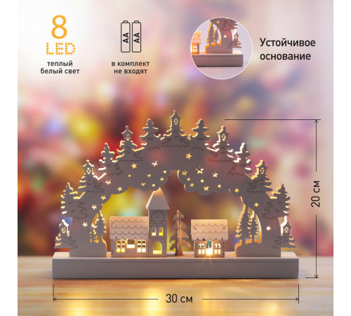Светодиодная новогодняя фигура Эра EGNDS-02 Б0051929 Светодиодная новогодняя фигура Эра EGNDS-02 Б0051929