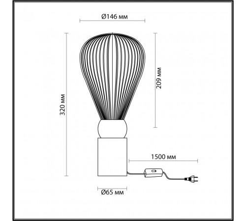 Настольная лампа Odeon Light Elica 5417/1T Настольная лампа Odeon Light Elica 5417/1T