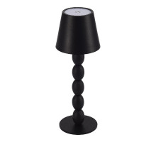 Настольная лампа ST Luce Ease SL1011.404.01