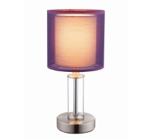 Настольная лампа Globo 24645