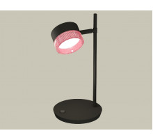 Настольная лампа Ambrella Light Traditional (C9802, N8486) XB9802251