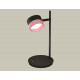 Настольная лампа Ambrella Light Traditional (C9802, N8486) XB9802251