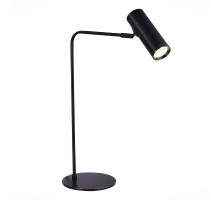 Настольная лампа ST Luce Arper SL1006.404.01