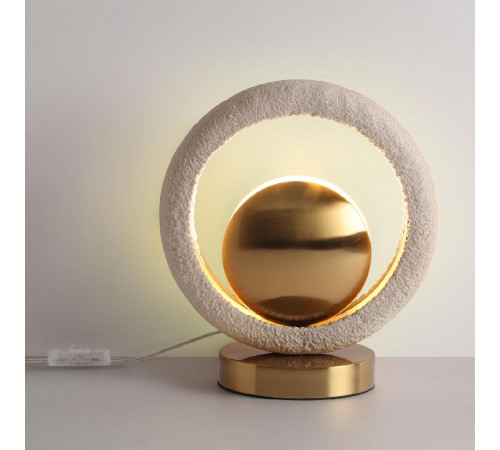 Настольная лампа Odeon Light Hightech Saturn 5443/1T Настольная лампа Odeon Light Hightech Saturn 5443/1T