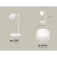 Настольная лампа Ambrella Light Traditional (C9801, N8402) XB9801204