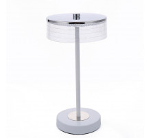Настольная лампа Lumion Satiana 8252/1TL